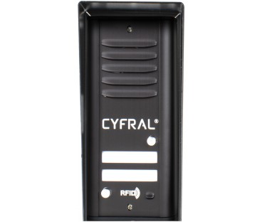 DOMOFON CYFRAL COSMO 2-LOKATORKI CZARNA KASETA CZARNE UNIFONY