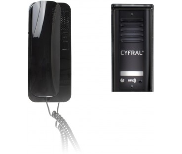 DOMOFON CYFRAL COSMO 1-LOKATORSKI KASETA CZARNA/UNIFON CZARNY
