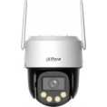 Kamera WI-FI Dahua P8F-PV-0360B-PRO Kamera WI-FI Dahua P8F-PV-0360B-PRO