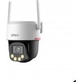 Kamera WI-FI Dahua P8F-PV-0360B-PRO