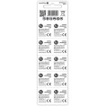 Bateria G13 / LR44 / LR1154 everActive 1,5V (blister 10 szt.)