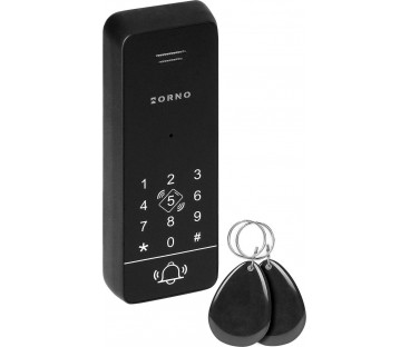 Zestaw domofon ORNO OR-DOM-BA-933/W
