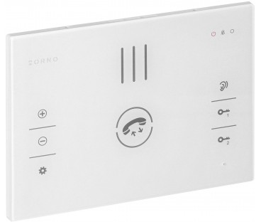 Zestaw domofon ORNO OR-DOM-BA-933/W
