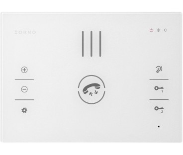 Zestaw domofon ORNO OR-DOM-BA-933/W