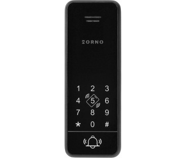 Zestaw domofon ORNO OR-DOM-BA-933/W