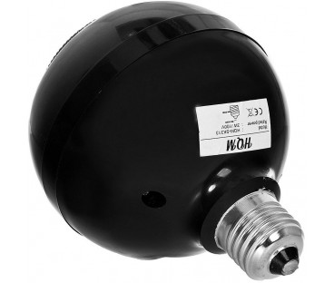 Głośnik Kulowy Hqm-Sk313 3W 100V Gwint E27 Czarny