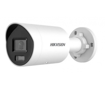 Kamera Ip Hikvision Ds-2Cd2087G2H-Li(2.8Mm)(Ef)