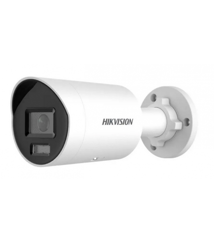 Kamera Ip Hikvision Ds-2Cd2087G2H-Li(2.8Mm)(Ef)