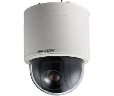 Ds-2Df5232X-Ae3(T5)(2.8Mm) - Kamera Ip 2Mpx