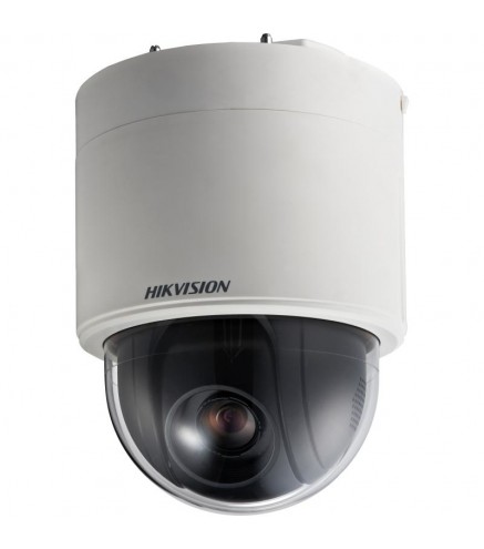 Ds-2Df5232X-Ae3(T5)(2.8Mm) - Kamera Ip 2Mpx