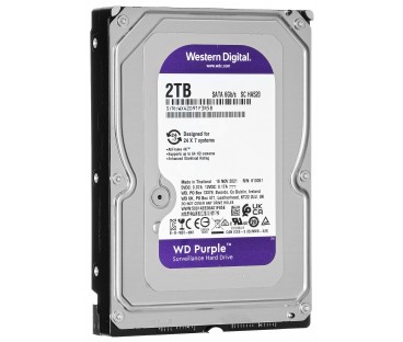 Dysk 2Tb Sata Iii Purple