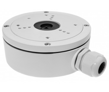 Ds-1280Zj-S - Podstawa Do Kamer