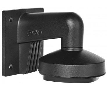 Ds-1272Zj-120(Black) - Uchwyt Ścienny Do Kamer
