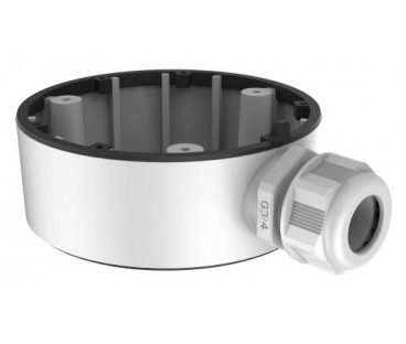 Ds-1280Zj-Tr13 - Podstawa Do Kamer