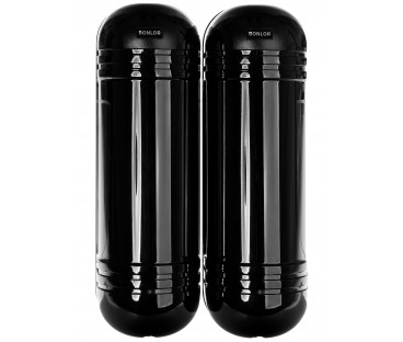 Bs-Bd3 - Bariera Podczerwieni 200M