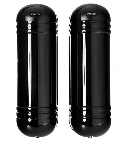 Bs-Bd3 - Bariera Podczerwieni 150M