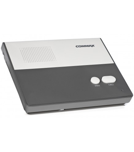 Intercom, Stacja Podrzędna Cm-800