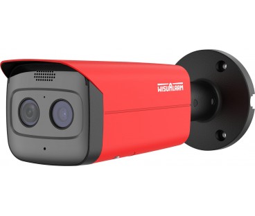 Kamera Ip Termowizyjna Wisualarm Hy-Ft431Lfp-Td1F4