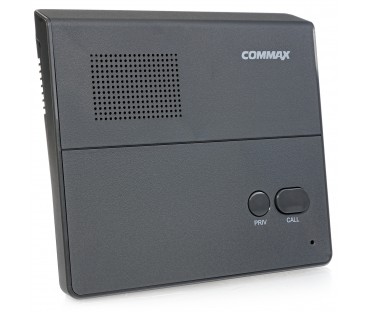 Cm-800S - Intercom, Stacja Podrzędna